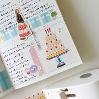 Design Paper - blue rectangle pattern