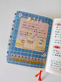 Notepad - kitchen