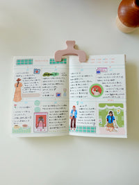Sticker - marui girls