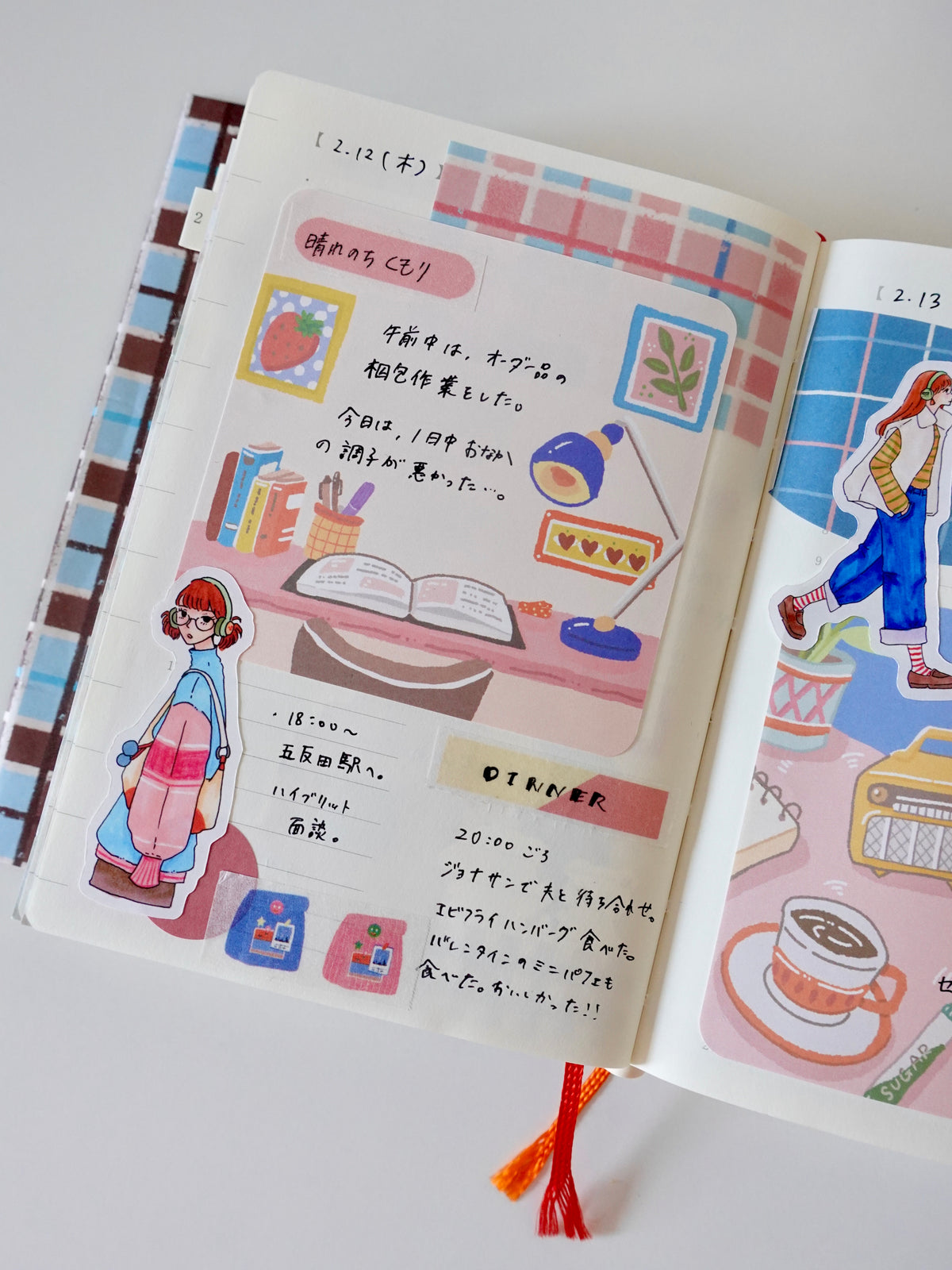 Design Paper - Spring check pattern