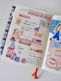 Design Paper - Spring check pattern