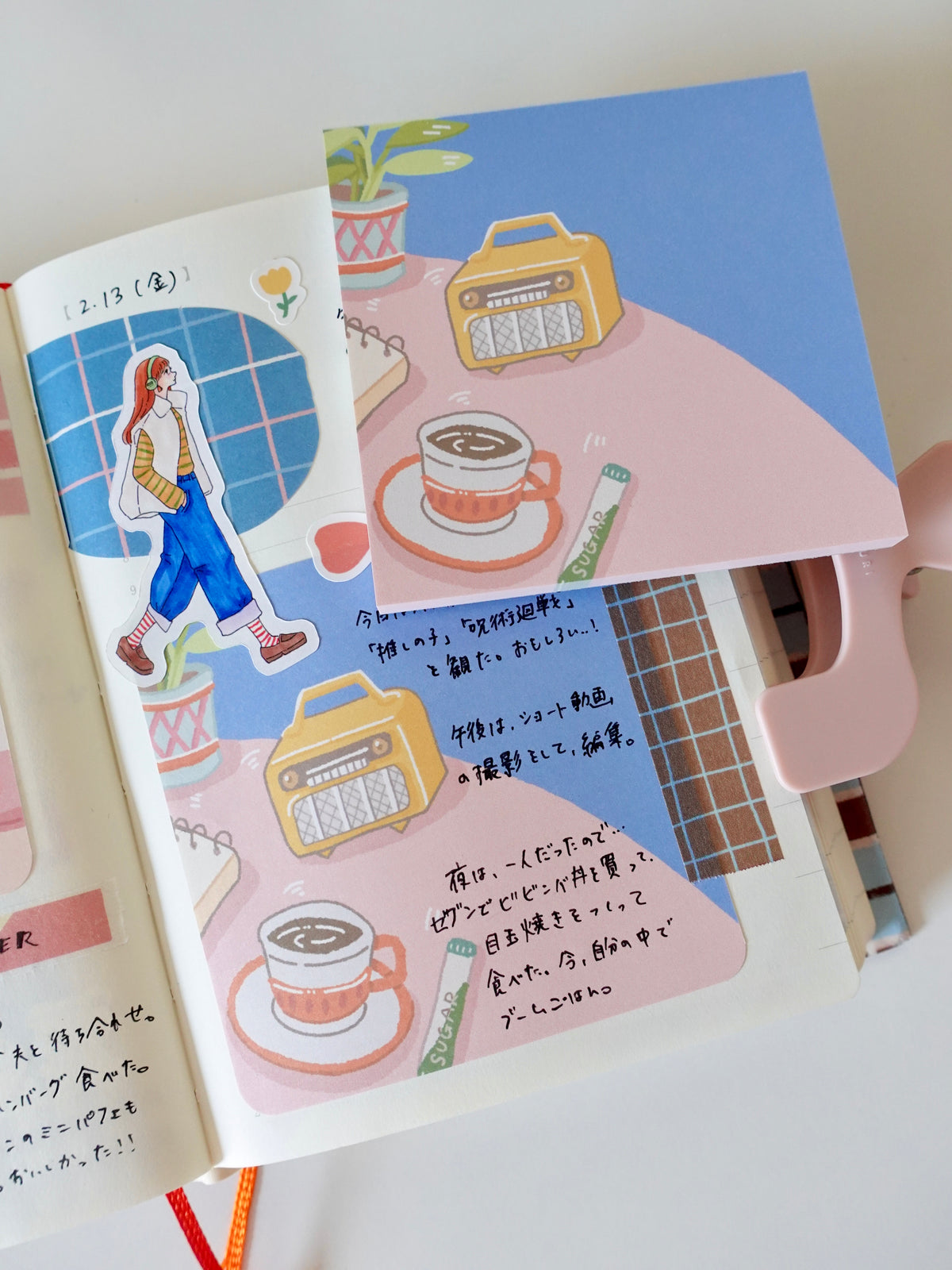 Notepad - coffee time
