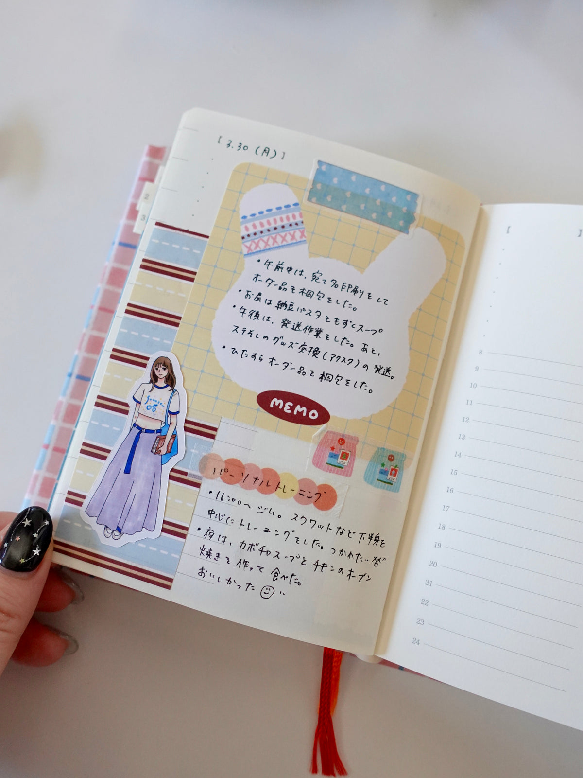 Notepad - butter yellow rabbit