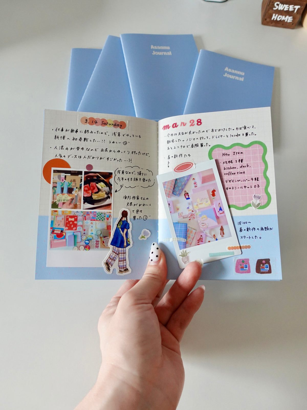 Morning journal - Blue