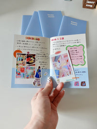 Morning journal - Blue
