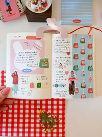 Design Paper - Christmas blue