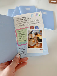 Morning journal - Blue