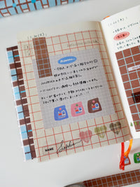 [Resale] Design Paper - Beige grid