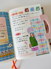 Design Paper - Blossom check pattern