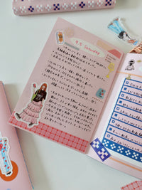 Masking tape - Pink grid