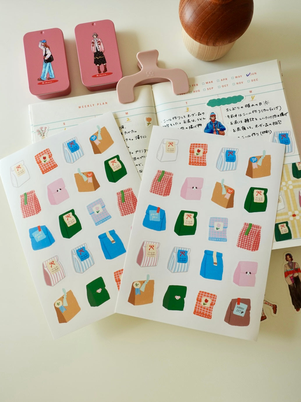 Sticker - package