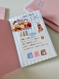 Asahi Journal - Pink