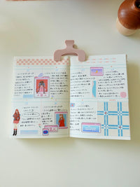 Sticker - PC Folders