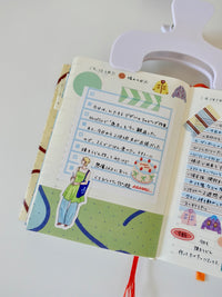 Design Paper - Kuru-kuru Green Day