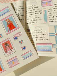 Sticker - PC Folders