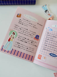 Masking tape - Striped pink