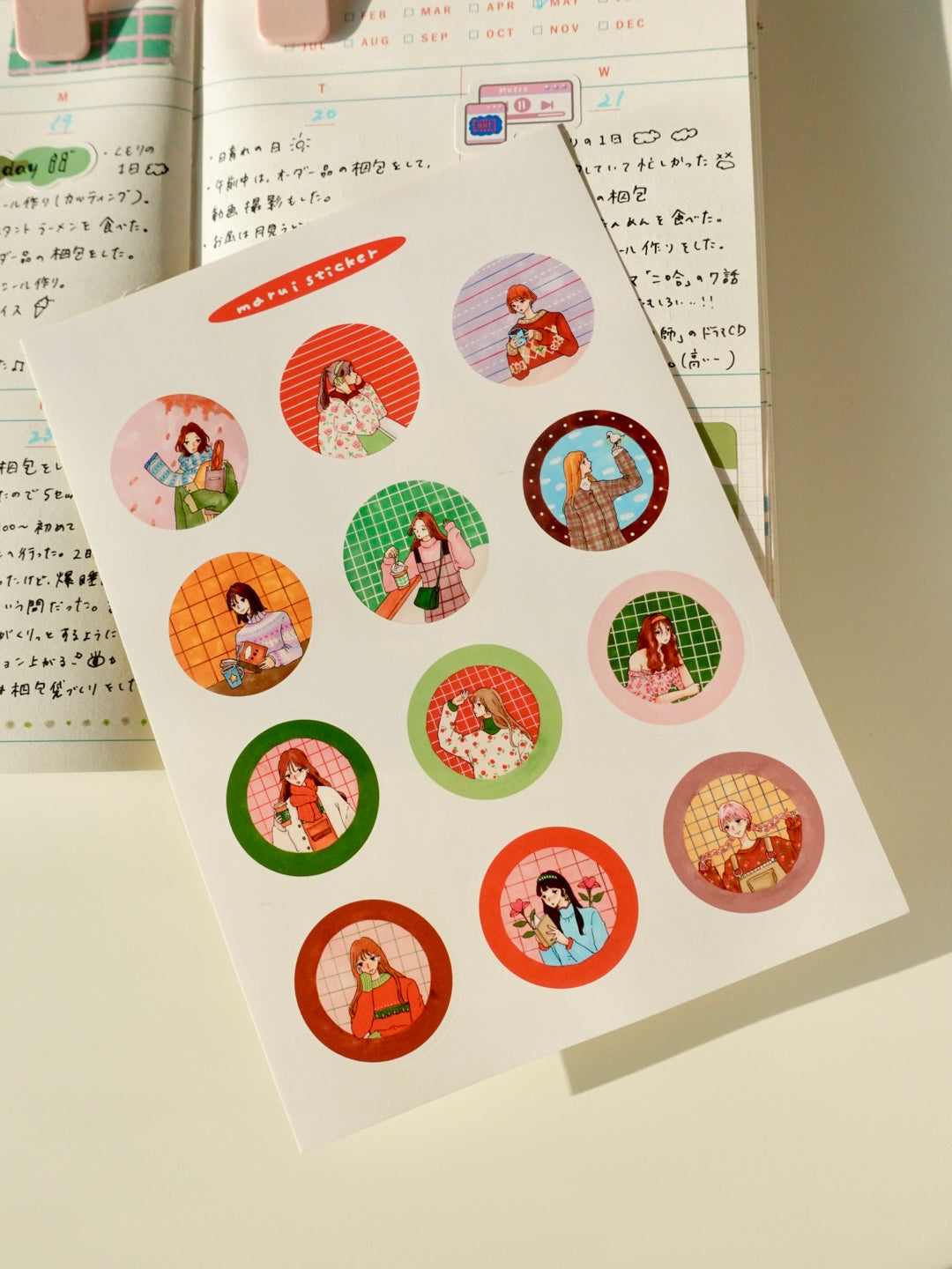 Sticker - marui girls