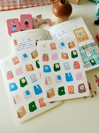Sticker - package