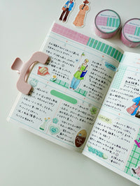 Masking tape - Pink green