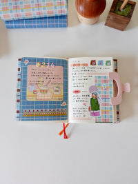 Notepad - kitchen