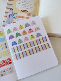 Masking tape - Shima shima