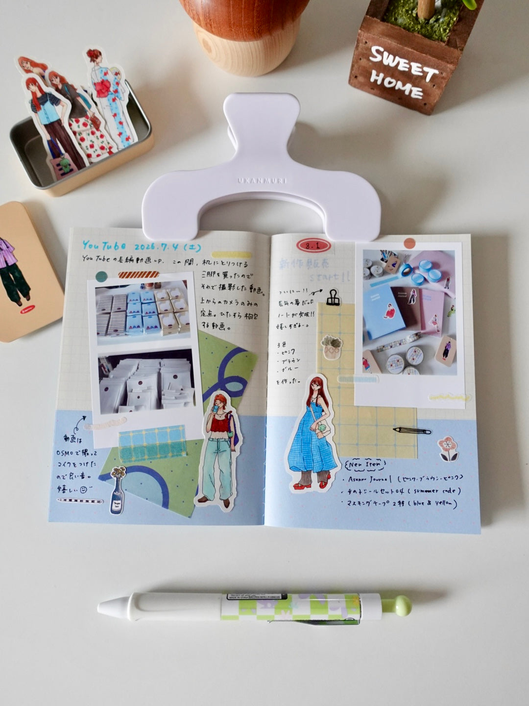 Morning journal - Blue