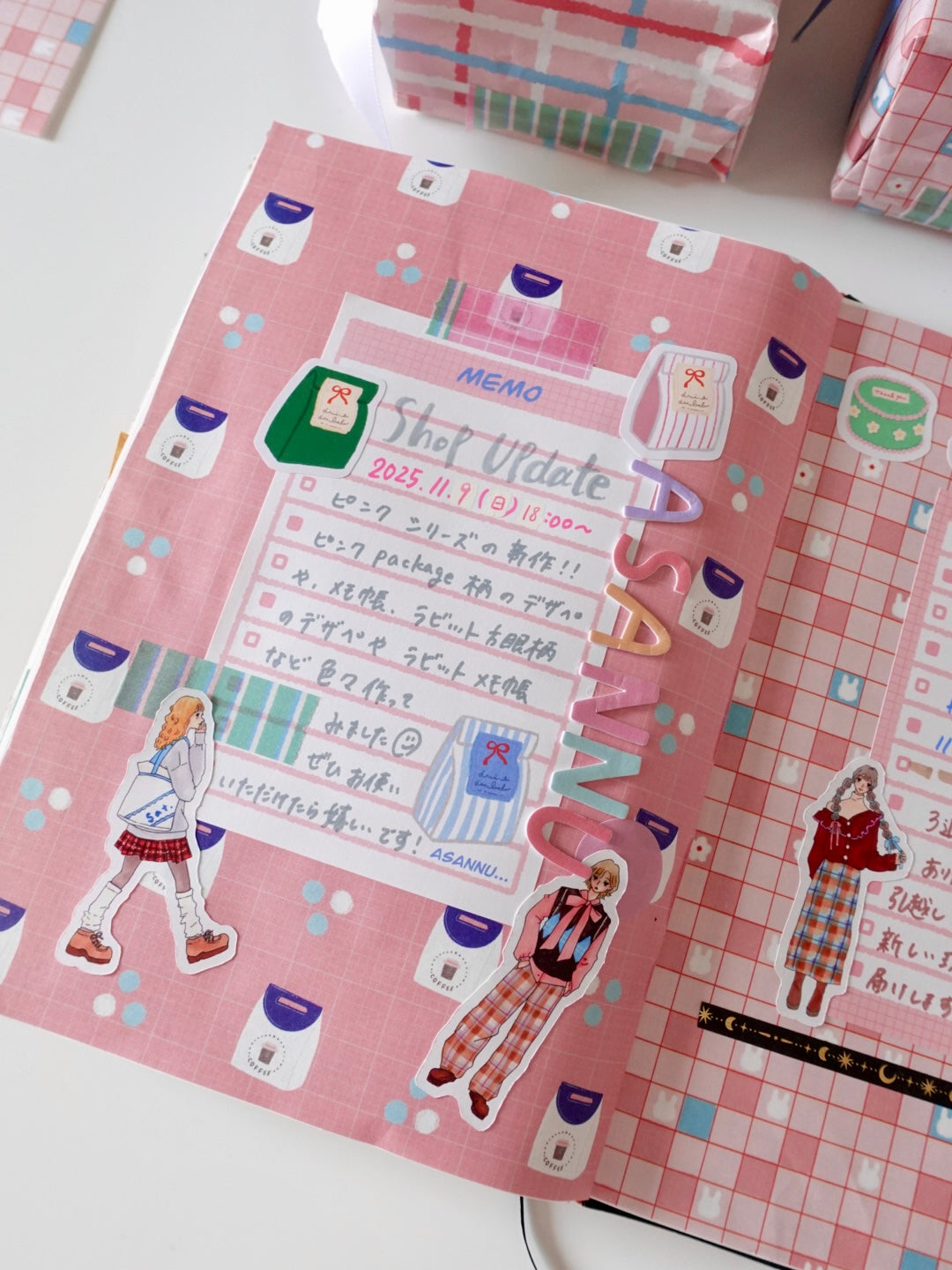 Notepad - white package