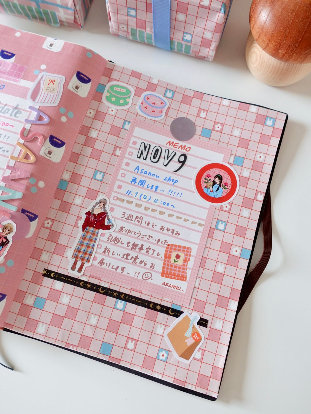 Notepad - pink package