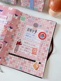 Notepad - pink package