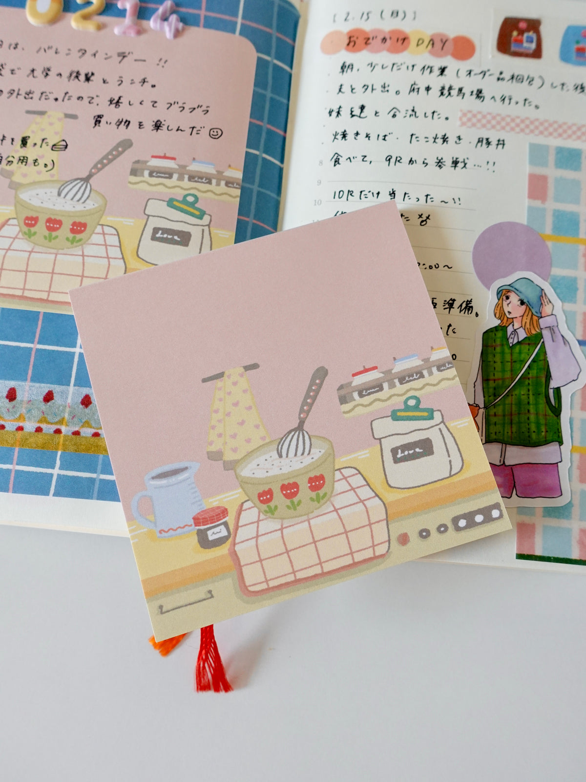 Notepad - kitchen