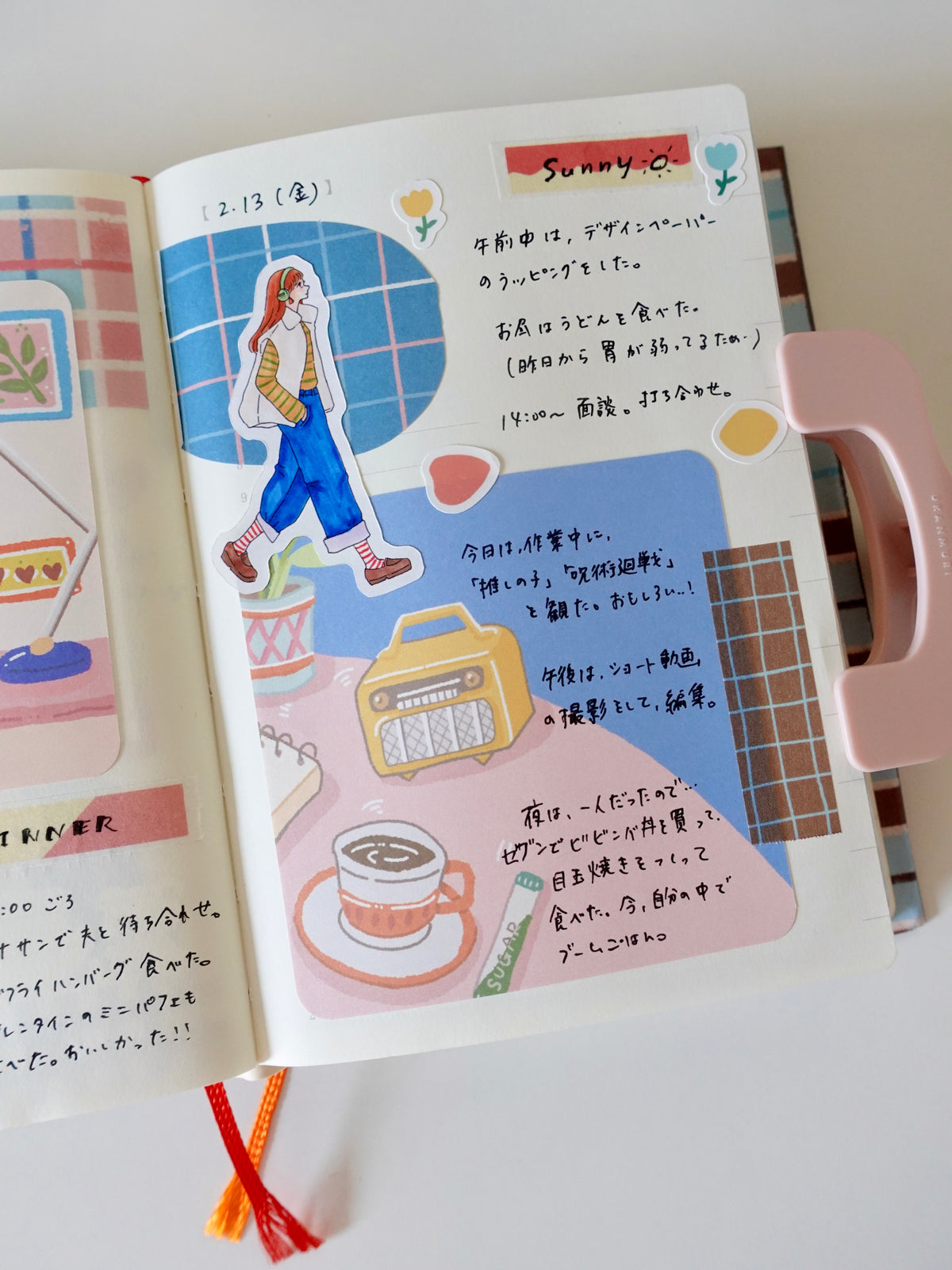 Notepad - coffee time