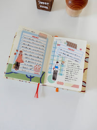 Design Paper - Kuru-kuru Green Day