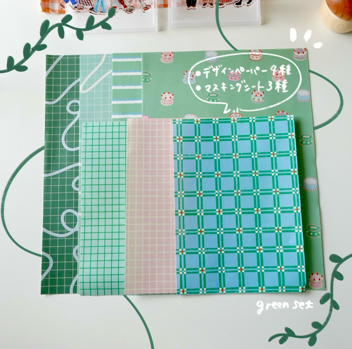Green stationery set