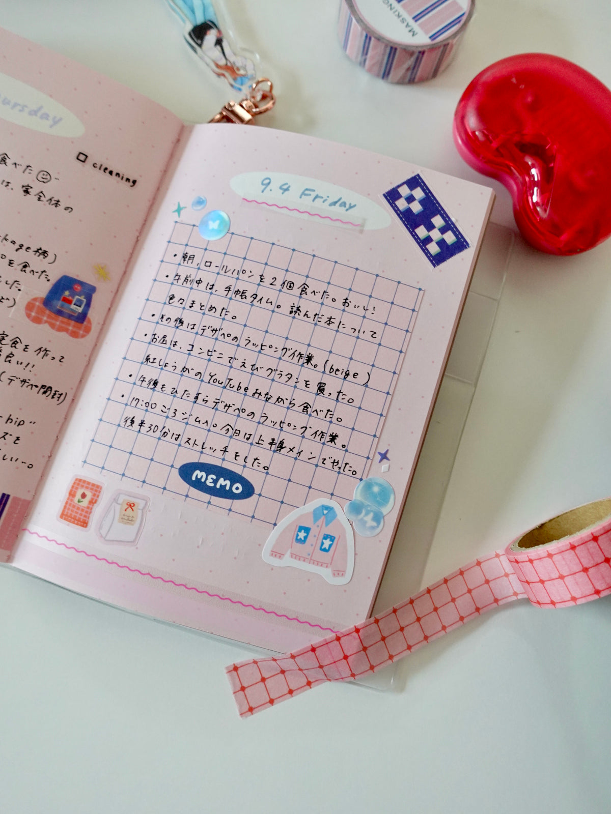 Masking tape - Pink grid