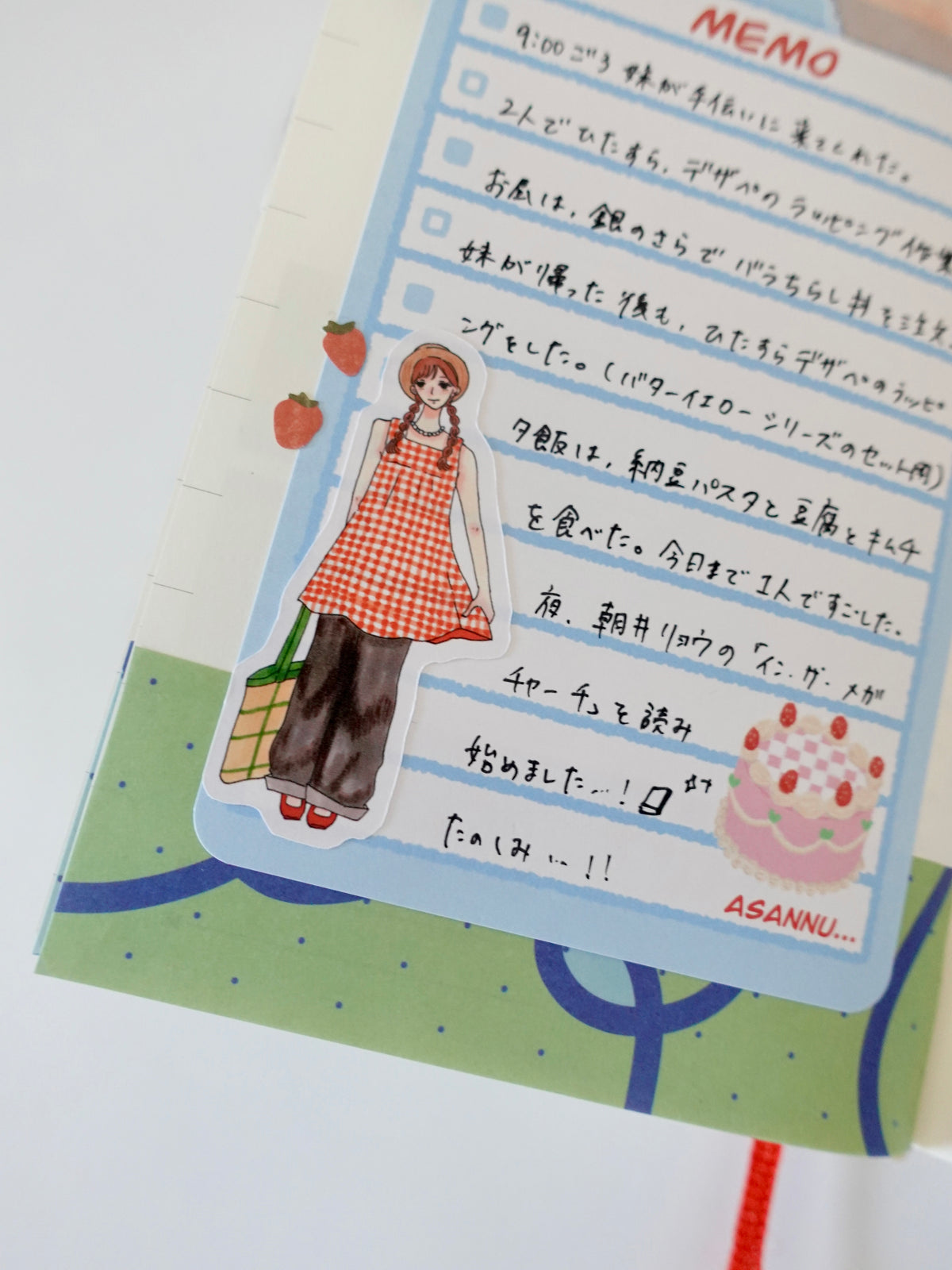 Design Paper - Kuru-kuru Green Day