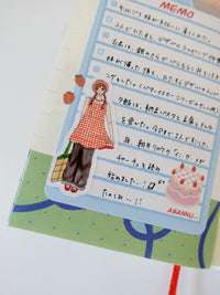 Design Paper - Kuru-kuru Green Day