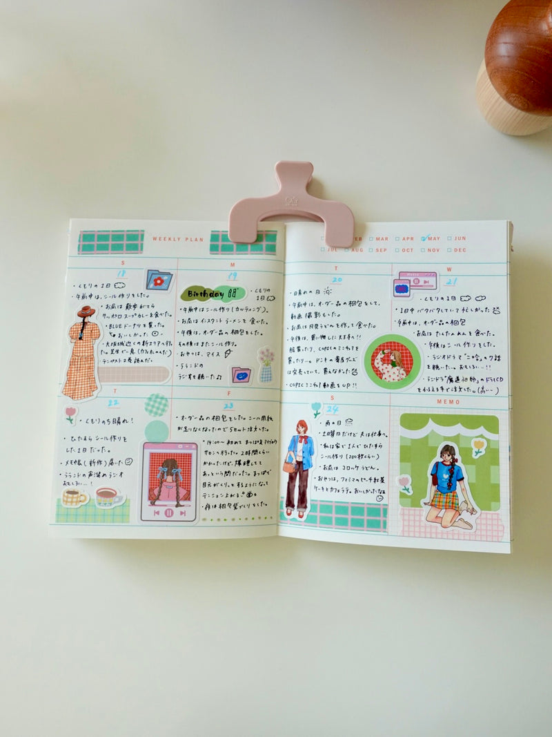 Sticker - PC Folders